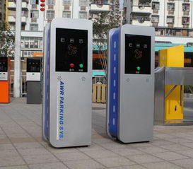熱銷塔城市智能停車場管理收費系統 打造高效、便捷、智能的城市停車新體驗